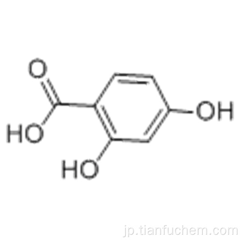 安息香酸、2,4-ジヒドロキシ-CAS 89-86-1